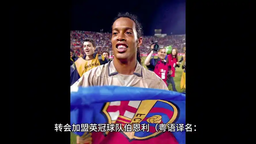 张本智和的