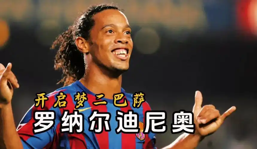 找到一位优